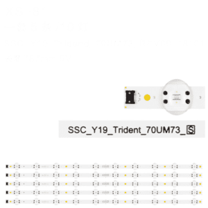 70UM7100PLA