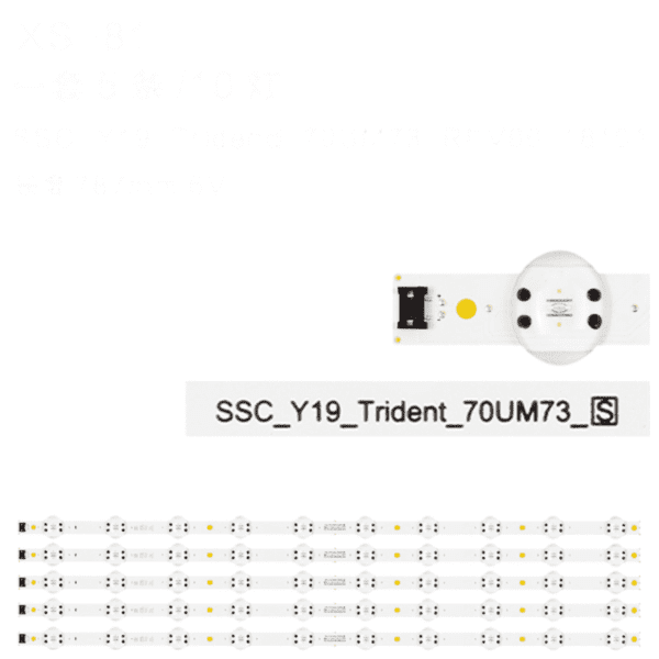 70Um7100Pla